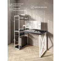 слайд 0
