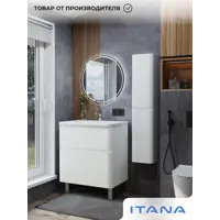 слайд 7