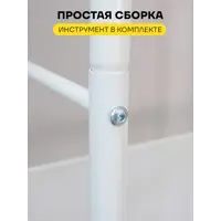 слайд 7