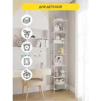 слайд 8