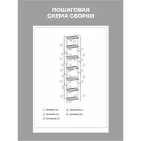 слайд 9