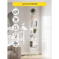 слайд 5