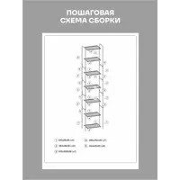 слайд 9