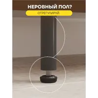 слайд 4