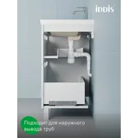 слайд 9