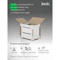 слайд 13