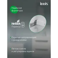 слайд 11