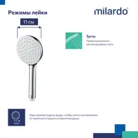 слайд 5
