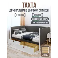слайд 0