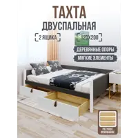 слайд 0