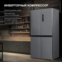 слайд 8