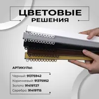 слайд 12