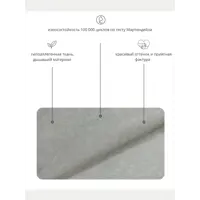 слайд 4