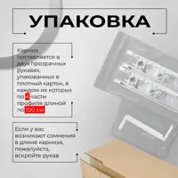 слайд 11