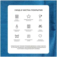 слайд 10