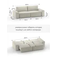 слайд 3
