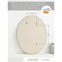 слайд 3