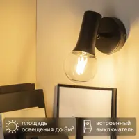 слайд 0
