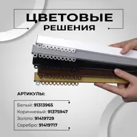 слайд 10