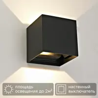 слайд 0