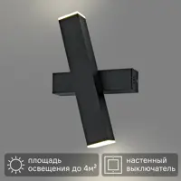 слайд 0