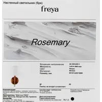 слайд 7