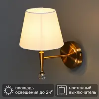 слайд 0