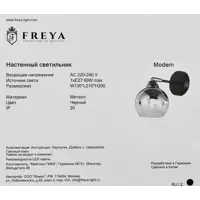 слайд 6