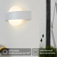 слайд 0