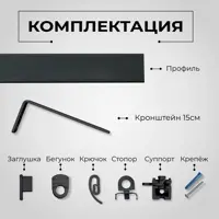 слайд 4