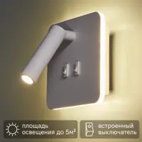 слайд 0