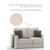 слайд 5