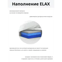 слайд 6