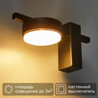 слайд 0