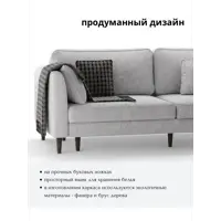 слайд 3