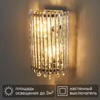 слайд 0