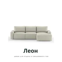 слайд 4