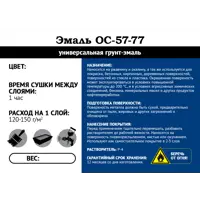 слайд 3