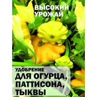 слайд 8