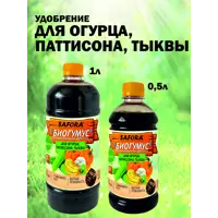 слайд 7