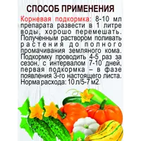 слайд 5