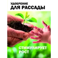 слайд 14