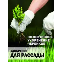 слайд 13