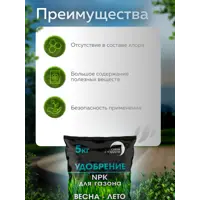 слайд 3