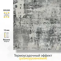 слайд 6