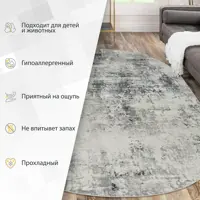 слайд 7
