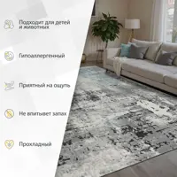 слайд 8