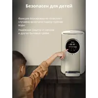 слайд 6