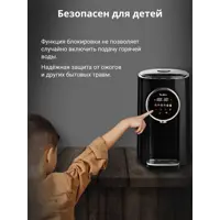 слайд 6