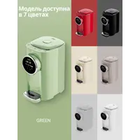 слайд 7